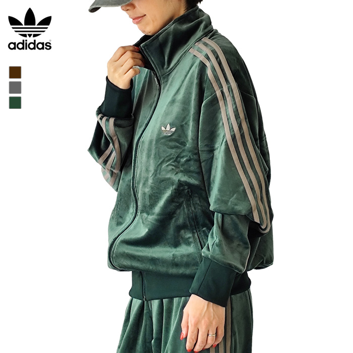 adidas トラックジャケットのおすすめ人気商品一覧 通販 - Yahoo