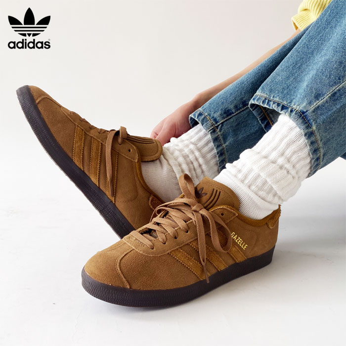 adidas ガゼル ブラウンの商品一覧 通販 - Yahoo!ショッピング adidas ガゼル ブラウンの商品一覧 通販 - Yahoo!ショッピング