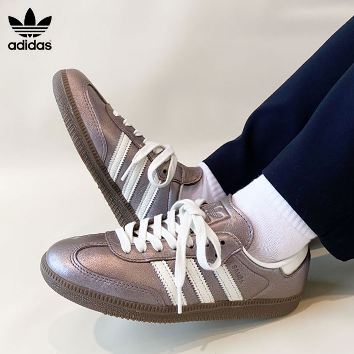 (おひとり様1点限り) アディダス スニーカー レディース adidas originals SAMBA OG W サンバ JI4219 ローカット  シューズ レザー オーロラメタリック