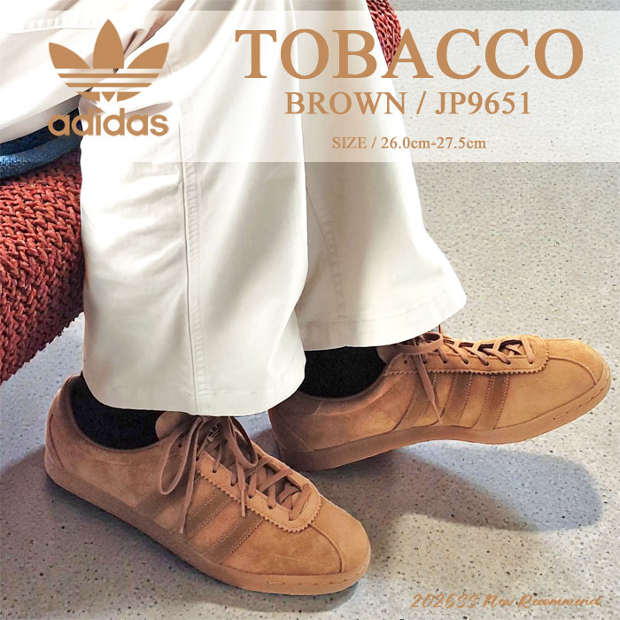adidas Originals アディダス スニーカー メンズ originals TOBACCO