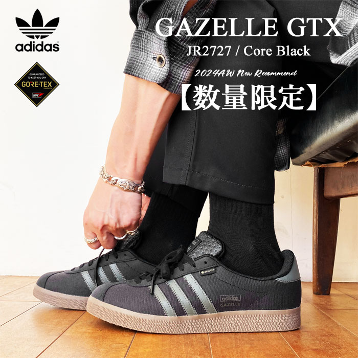adidas Originals (おひとり様1点限り）adidas originals