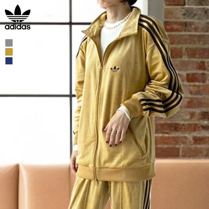 アディダス adidas originals ジャージ ジャケット ベッケンバウアー ベロア レディース メンズ BECKENBAUER VELOUR  TRACK TOP JUU25（クーポン対象外）