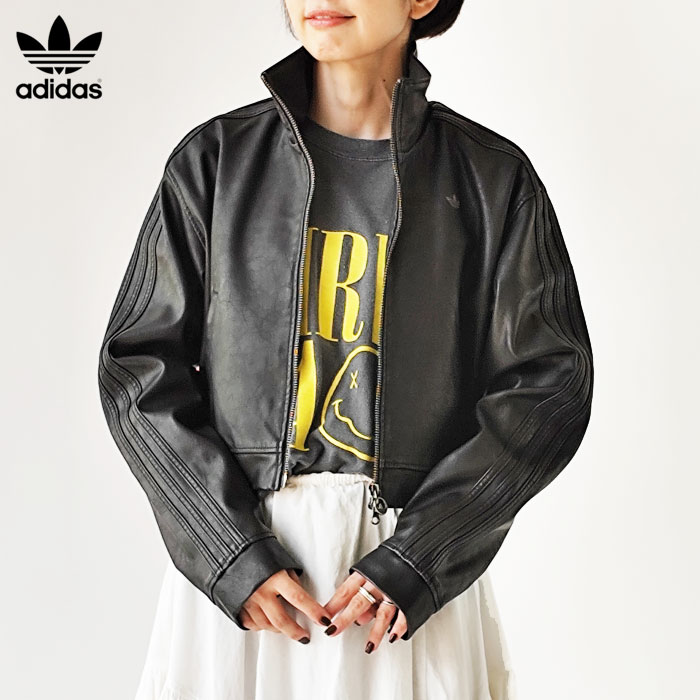 adidas レザー ジャージ トラックジャケット レディース ラムレザー ジャージ 合皮オーバートラックジャケット レディース メンズ