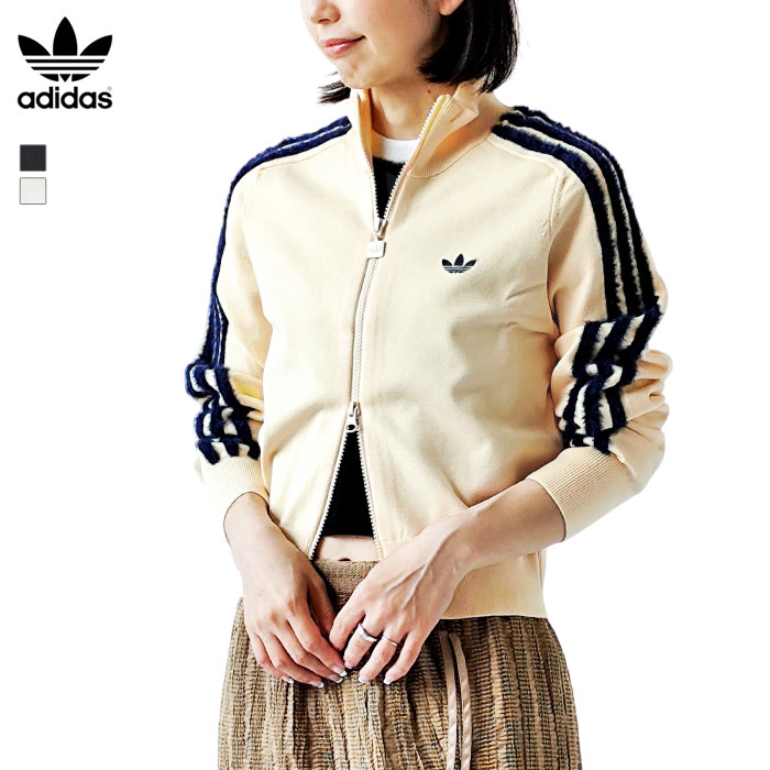 adidas トラックジャケット（色：ベージュ系）のおすすめ人気商品一覧