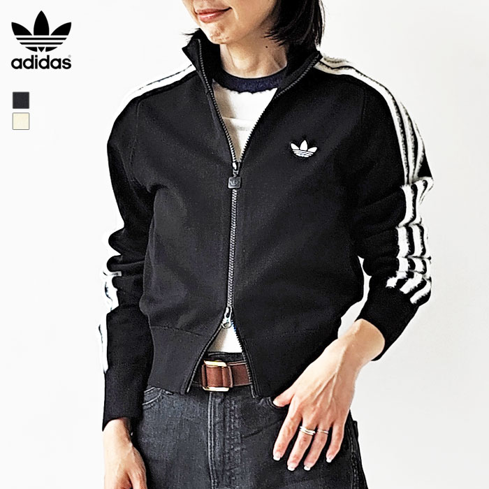 adidas Originals アディダス originals ニット トラックトップ
