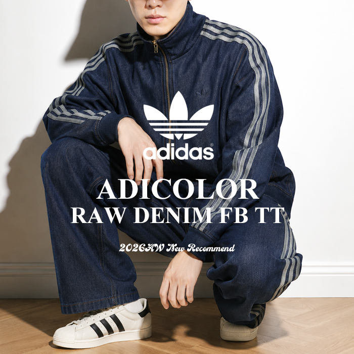 adidas Originals アディダス デニム ジャケット メンズ originals