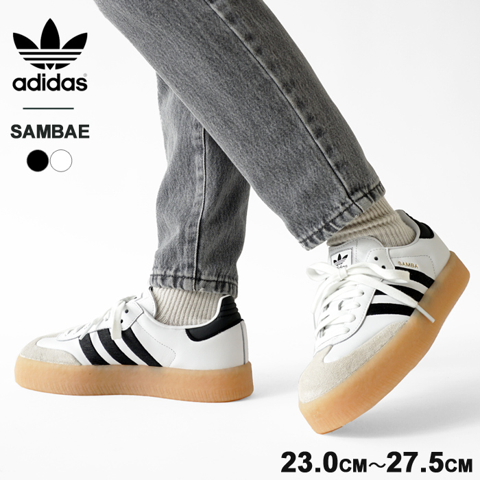 豊富な通販※ユウ様専用ページ️26.5 adidas Samba White 新品 靴