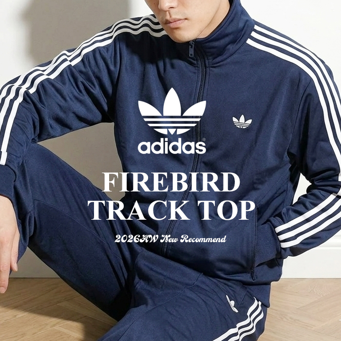 adidas Originals アディダス originals ジャージ メンズ ファイヤー