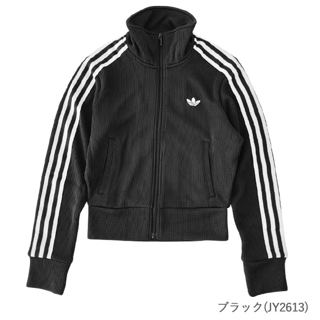 adidas Originals アディダス originals ジャージ ジャケット FB