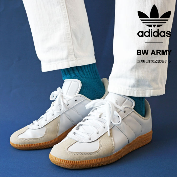 adidas originals アディダス スニーカー BW ARMY ジャーマン