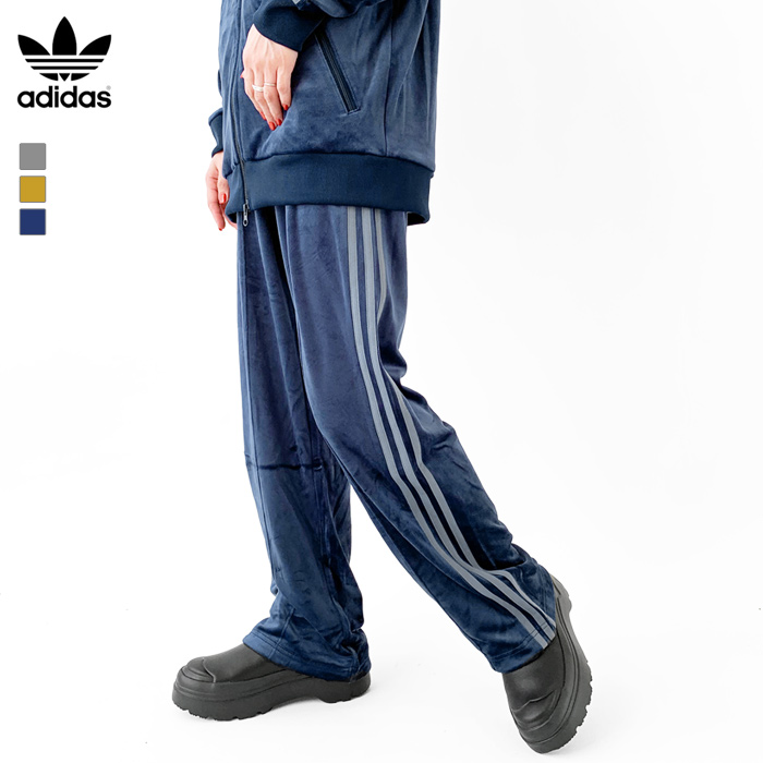 アディダス adidas originals ジャージ パンツ ベッケンバウアー ベロア レディース メンズ BECKENBAUER VELOUR  TRACK PANTS JUU24（クーポン対象外）