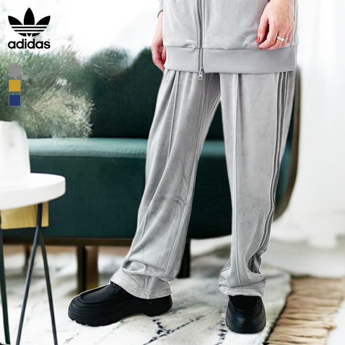 アディダス adidas originals ジャージ パンツ ベッケンバウアー ベロア レディース メンズ BECKENBAUER VELOUR  TRACK PANTS JUU24（クーポン対象外）