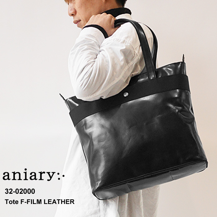 aniary (正規販売店) アニアリ トート バッグ メンズ レディース aniary (正規販売店) アニアリ トート バッグ メンズ レディース