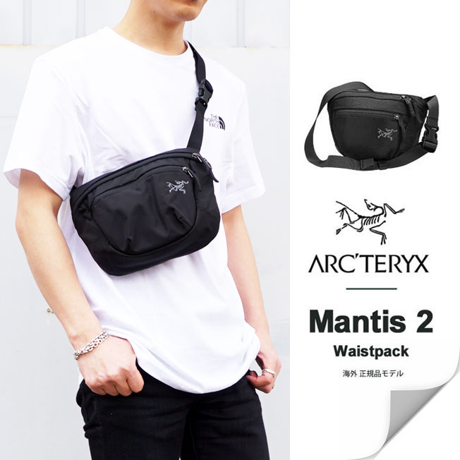 公式の 国内正規品 ARC'TERYX MANTIS 2 アークテリクス マンティス2