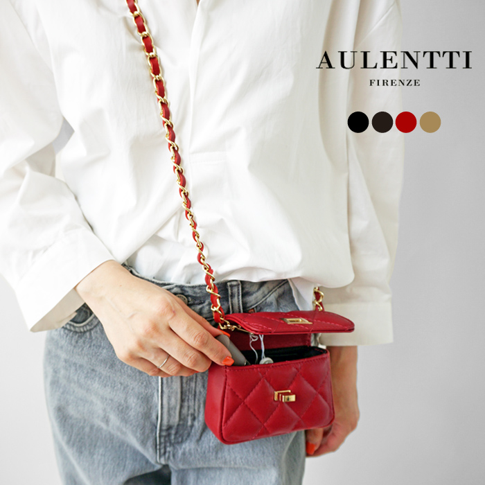 AULENTTI 2Way Quilting Clutch Bag バッグ