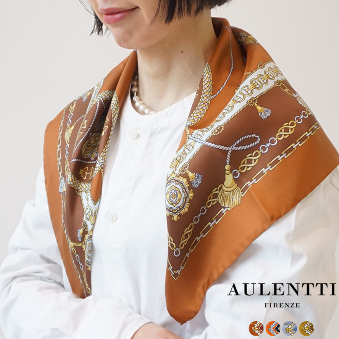 オウレンティ スカーフ シルク レディース  AULENTTI SCARF SILK MA-7009-66 ネッカチーフ シルク100% 絹 66cm×66cm 正方形 イタリア製 (ゆうパケット対象)｜j-piaplus｜02