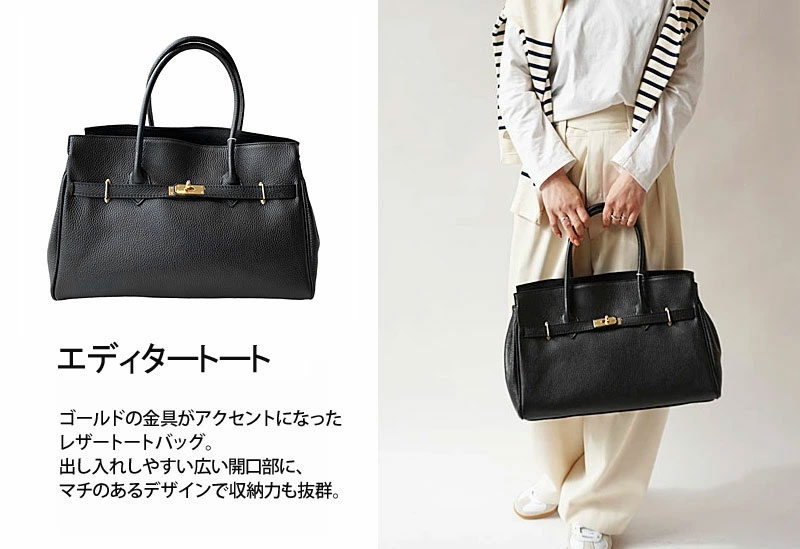 【A4収納可能】オウレンティ　トートバッグ　ハンドバッグ　肩掛け　レザー 楽天市場】【20％OFFクーポン対象】【動画あり】AULENTTI