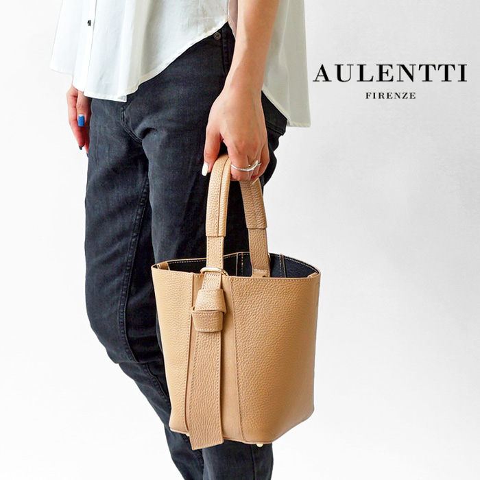 NALUトートバッグ Made in ITALY-