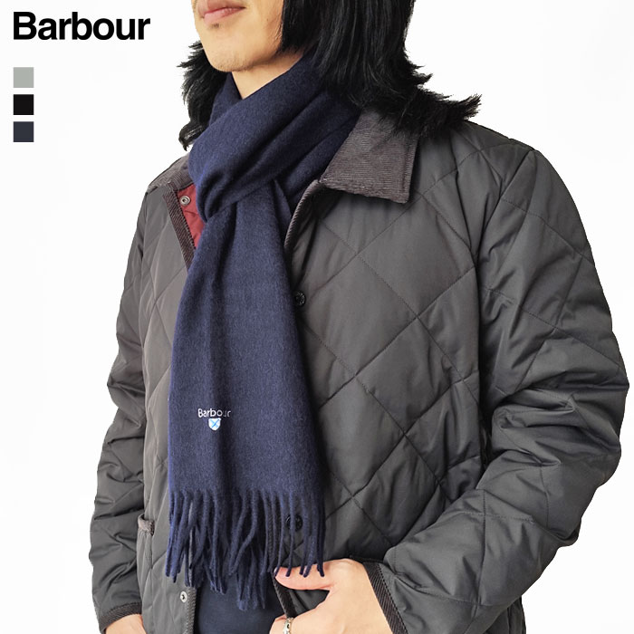 Barbour（バブアー） マフラー 無地 Plain Lambswool Scarf