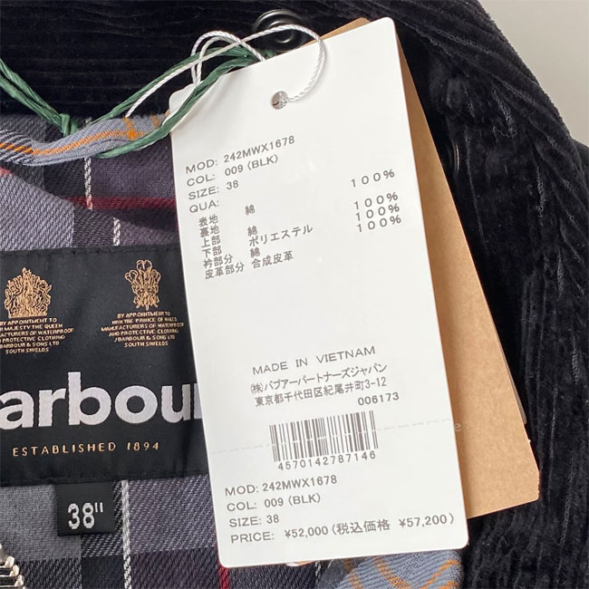 Barbour（バブアー） ジャケット メンズ Barbour OS TRANSPORT WAX