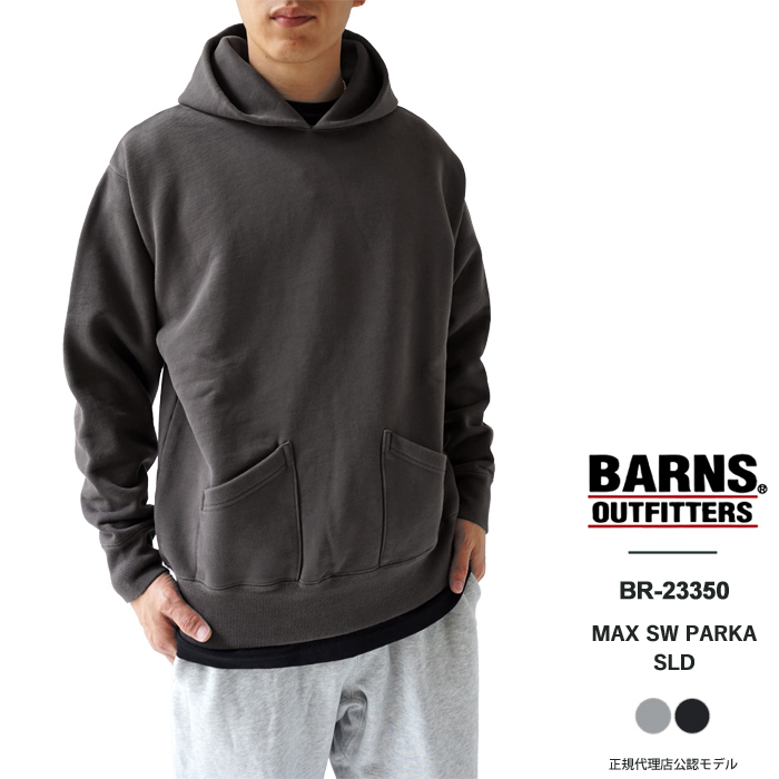 バーンズ アウトフィッターズ スウェット パーカー メンズ Barns Outfitters MAX SW PARKA SLD BR-23350 ヘビーオンス プルオーバー｜j-piaplus｜03