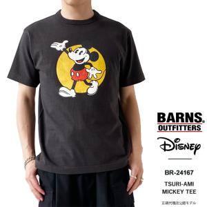 バーンズ アウトフィッターズ Tシャツ メンズ レディース Barns Outfitters TSU...