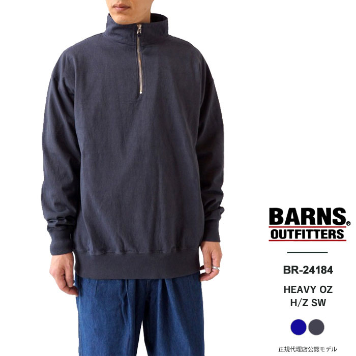 バーンズ アウトフィッターズ スウェット Tシャツ メンズ Barns Outfitters HEA...