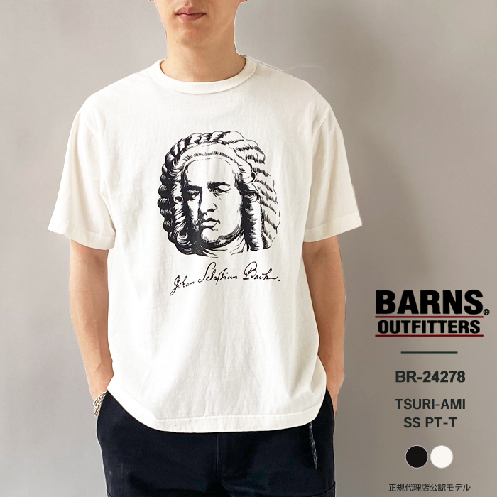 バーンズ アウトフィッターズ Tシャツ メンズ レディース Barns Outfitters TSURI-AMI SS PT-T BR-24278 半袖 バインダーネック バッハ   (ゆうパケット対象)｜j-piaplus｜02