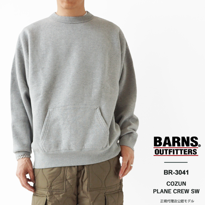 バーンズ アウトフィッターズ スウェット トレーナー メンズ Barns Outfitters COZUN PLANE CREW SW BR-3041 長袖 クルーネック 裏起毛 小寸編み｜j-piaplus｜02