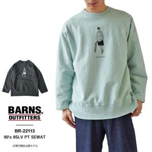 バーンズアウトフィッターズ Barns Outfitters スウェット トレーナー メンズ 9分袖...