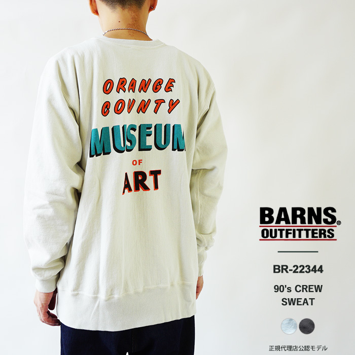 BARNS OUTFITTERS バーンズ アウトフィッターズ スウェット