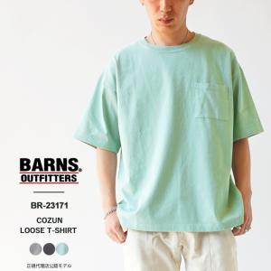バーンズ アウトフィッターズ Tシャツ メンズ Barns Outfitters BIG COZUN...