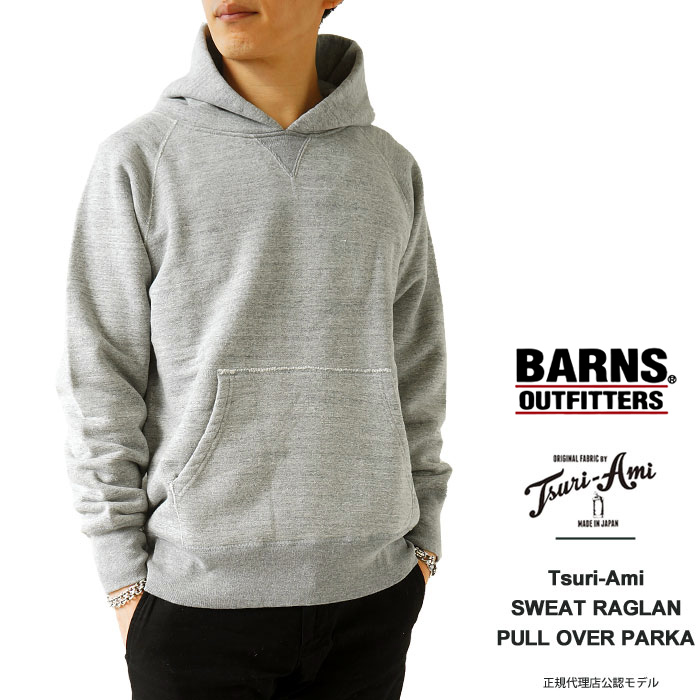 BARNS OUTFITTERS（バーンズ アウトフィッターズ） バーンズ