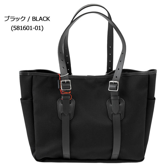 (正規販売店) Billingham ビリンガム トートバッグ ネザートントート 英国製 コットン レザー 本革 NETHERTON TOTE (581601-01/581633-54)