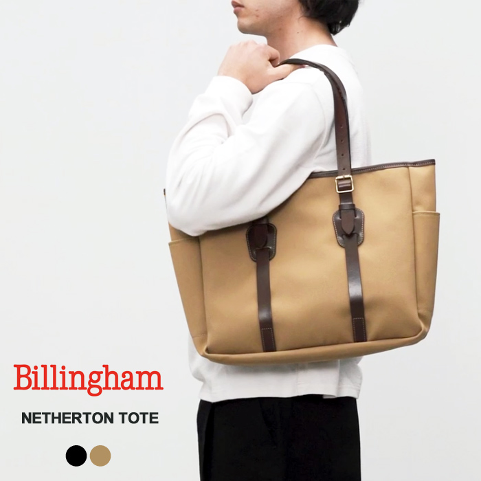 (正規販売店) Billingham トートバッグ ネザートントート 英国製 コットン レザー NE...