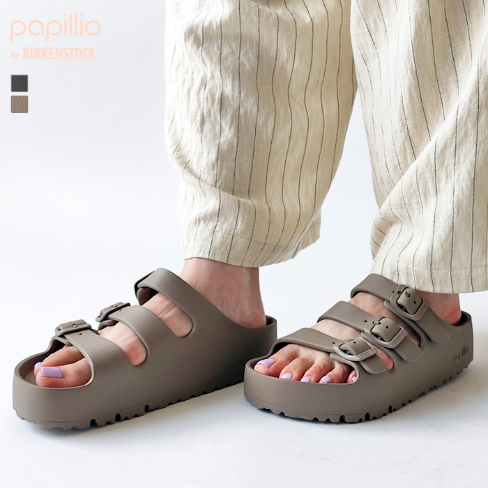 BIRKENSTOCK（ビルケンシュトック） (正規販売店)パピリオ by