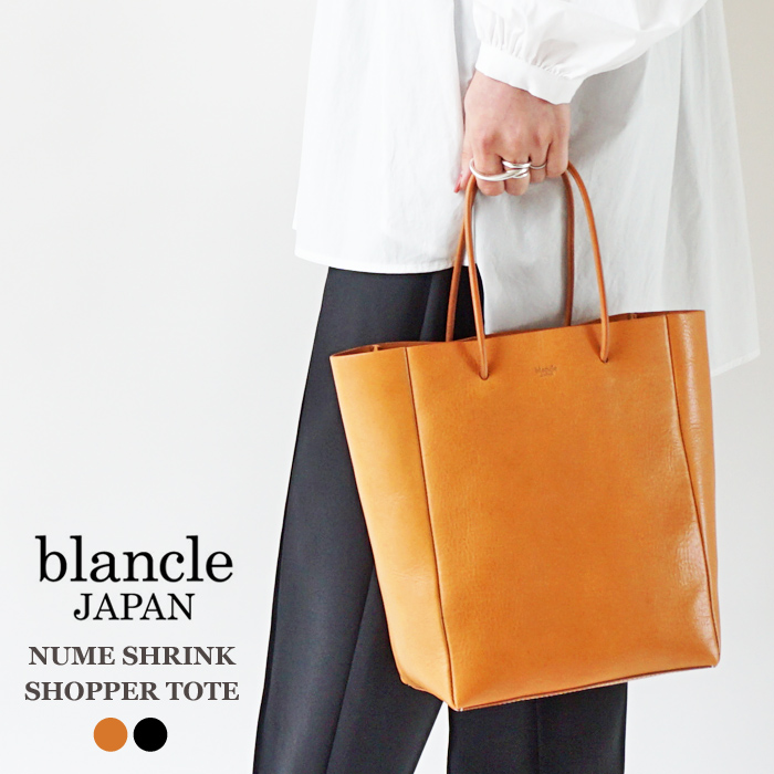 ブランクレ トートバッグ blancle レザーバッグ レディース 本革 NUME SHRINK TALL CLASSIC TOTE bc1125 (11-0420/11-0422)｜j-piaplus｜02