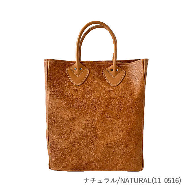 ブランクレ トートバッグ 大きめ blancle 本革 レザー ペイズリー 型押し A4 大容量 blancle PAISLEY TALL  CLASSIC TOTE bc1165 (11-0515/11-0517/11-0516) : blancle-bc1165 : J-piaplus  - 通販 - Yahoo!ショッピング