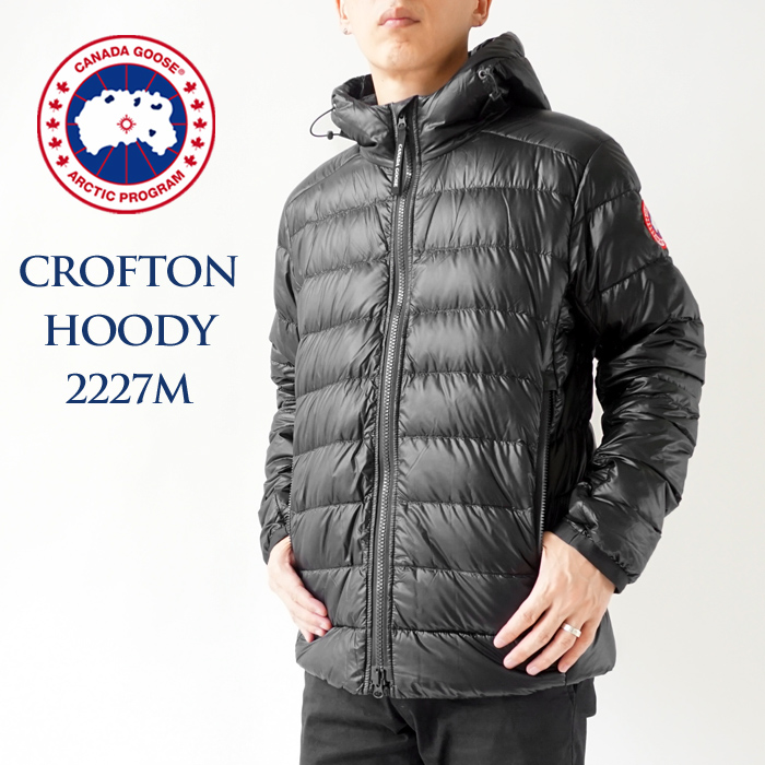 カナダグース ダウン ジャケット メンズ CANADA GOOSE Crofton Hoody クロフトン フーディー 2227M ダウンジャケット  フード アウター (クーポン対象外)