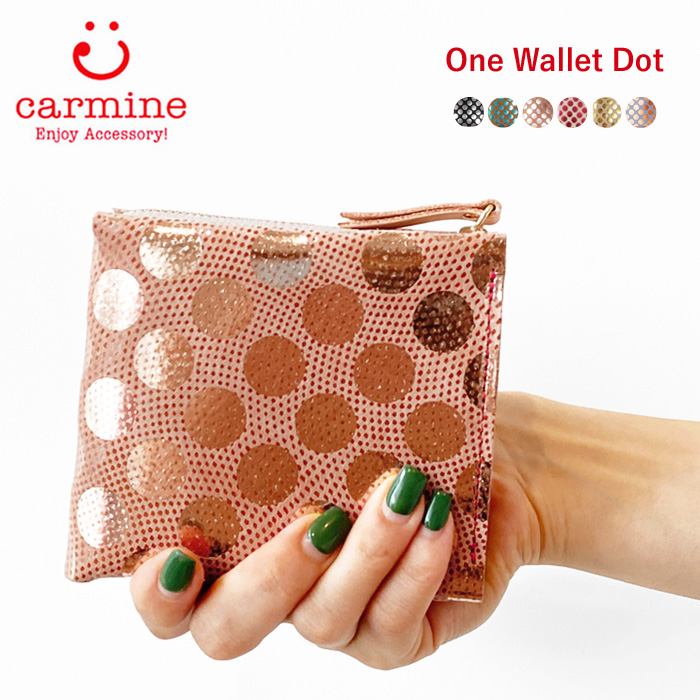 カーマイン 財布 二つ折り財布 レディース carmine One Wallet Dot ワンウォレット ドット ミニ財布 コンパクト レザー 本革  ONEDT : carmine-onedt : J-piaplus - 通販 - Yahoo!ショッピング