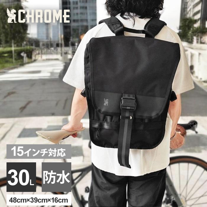 CHROME（クローム） リュック メンズ CHROME WARSAW 30L PACK