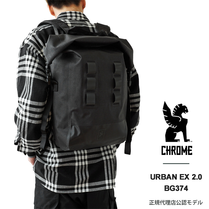 クローム リュック アーバン EX ロールトップ 防水 URBAN EX 2.0 ROLLTOP 2...