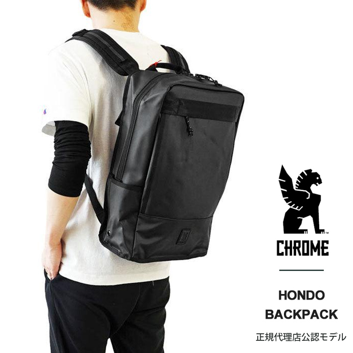 Chrome shop hondo backpack