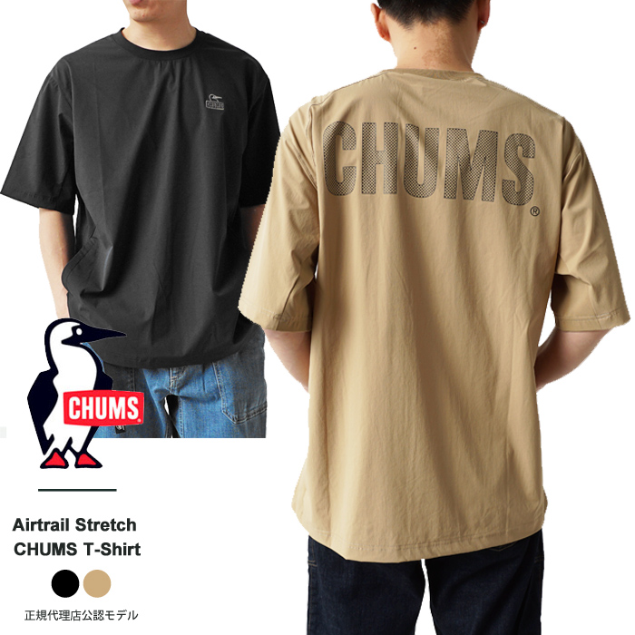 チャムス Tシャツ メンズ CHUMS Airtrail Stretch CHUMS T-Shirt...