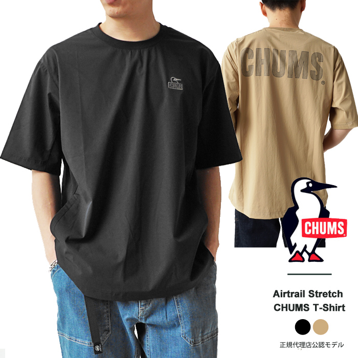 チャムス Tシャツ メンズ CHUMS Airtrail Stretch CHUMS T-Shirt...