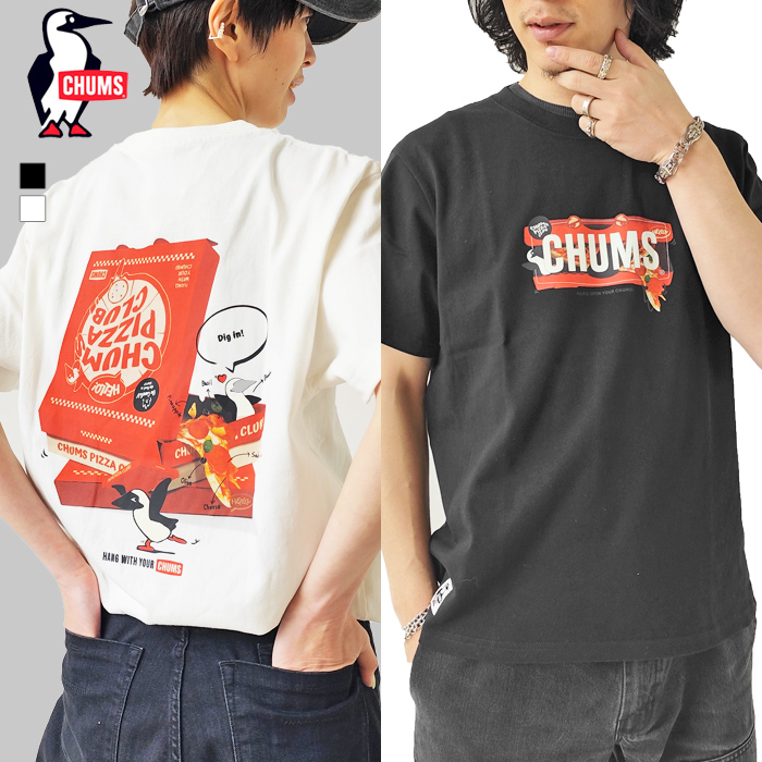 アウトドアファッションドッドコム for Men | 【チャムス