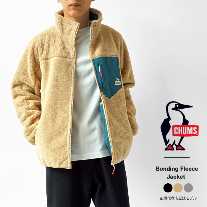 チャムス フリース ジャケット メンズ CHUMS Bonding Fleece Jacket