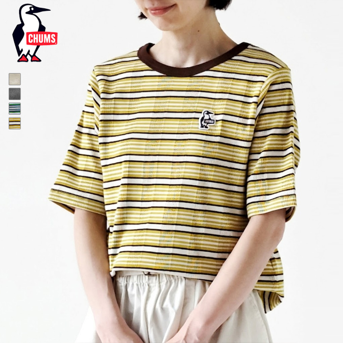 チャムス　ボーダーベスト　男女兼用 CHUMS（チャムス） CHUMS Tシャツ Stratum Rib Slim T-Shirt