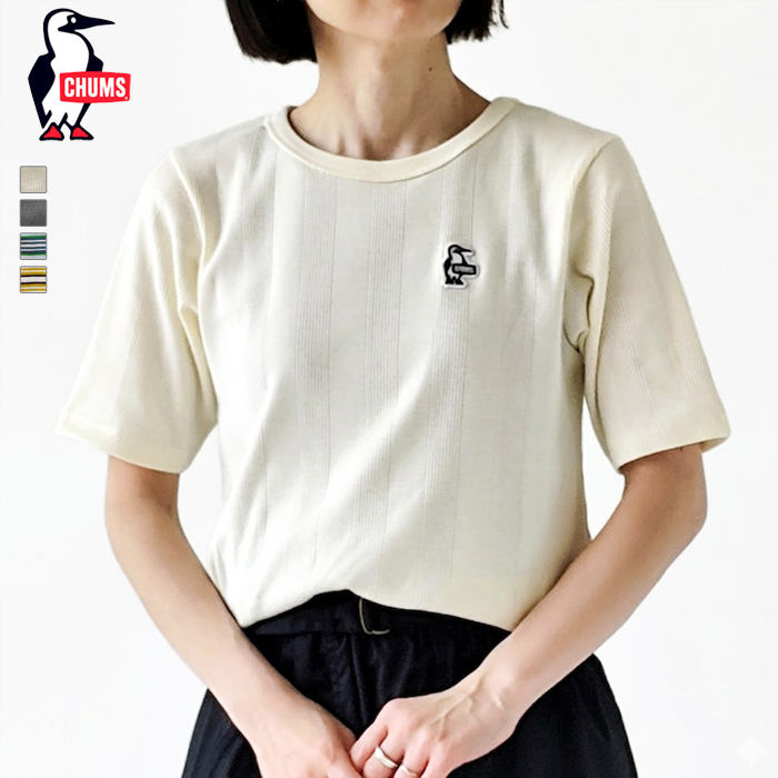 チャムス　ボーダーベスト　男女兼用 CHUMS（チャムス） CHUMS Tシャツ Stratum Rib Slim T-Shirt