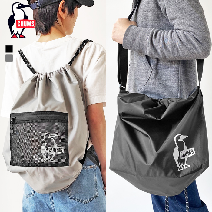 チャムス バッグ ナップサック レディース CHUMS Easy-Go Drawstring RV Shoulder Bag リバーシブル  CH60-3910 2Way (ネコポス対象)≪★返品交換対象外≫